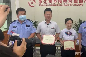 对话“接娃超人”：这是当时我脑子里唯一的信号图片