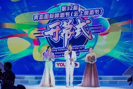 昨夜开幕！今年的金沙滩啤酒城将有这些惊喜......图片