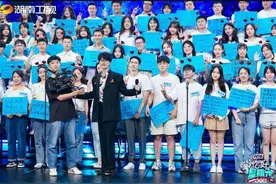 《你好，星期六》夏日企划今晚播出，许嵩李雪琴合作《素颜》图片