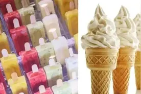 听说太空都实现“雪糕自由”了？图片