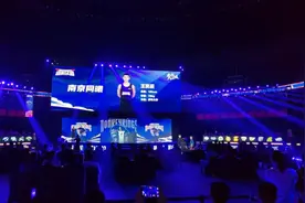 CBA选秀大会拉开大幕，潍坊小伙王岚嵚顺利当选状元图片