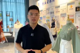 全国最大汉服生产基地？网络销售全国第一？记者探访菏泽曹县出圈背后的故事图片