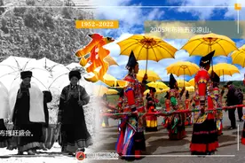 见证凉山 火把节三个时代的节日演变图片