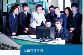 @考生 | 还在纠结报考南铁哪个学院？看这里，了解最全专业信息！图片