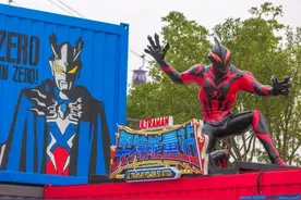 TA来了！上海海昌海洋公园“奥特曼主题娱乐区”试运营图片