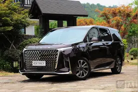 细节到位配置拉满/第三排电控座椅真香，试驾上汽大通MAXUS G90图片