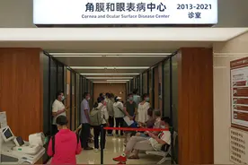 眼睛痛到睁不开，全是空调惹的祸，高温持续，干眼、过敏性结膜炎病人翻倍图片