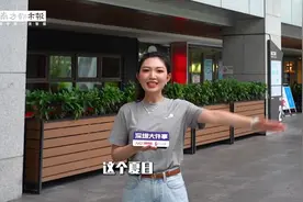 公益送清凉，肯德基红骑士联合夜试深圳为烈日下努力的你加油图片