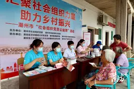 讲好民政故事、传递福彩声音！南方+潮州民政福彩频道上线图片