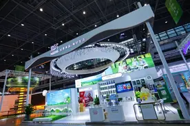 把握开放机遇、拥抱美好生活，雀巢再度亮相消博会图片