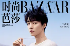 王俊凯炎夏旷野大片曝光 清爽少年拥抱自然风光图片