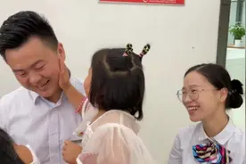 “和孩子很有缘！”桐乡两名好心人和被救女童再次同框，家属致谢图片