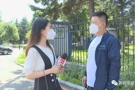 市民捡到“陌生”鸟，竟是国家保护动物图片