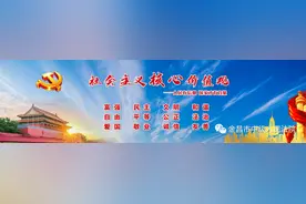 书香法院 | “品经典”读书分享（五十四）——《钢铁是怎样炼成的》图片