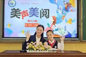 广西唯一！玉林一学校案例入选教育部典型案例图片