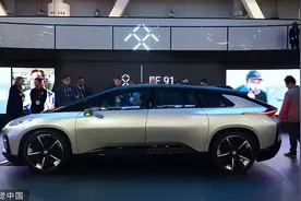还是缺钱！法拉第未来称FF91生产推迟至今年三或四季度图片