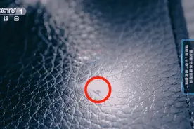 注意！高温天你的车内可能有“隐形炸弹”图片