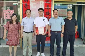 喜讯！清北录取通知书飞进固始小乡村图片