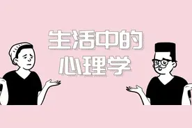 一名“爱玩游戏”的心理医生给出的“戒网瘾”建议图片