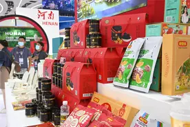 26家豫企“出征”消博会！好想你携冻干咖啡等多款新品亮相图片