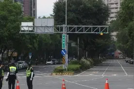 演习警报响起，台北“瞬间空城”图片