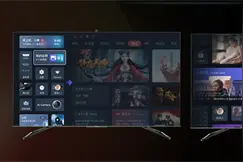 聚好看科技发布行业首个组件化大屏系统，赋能海信智慧生活战略图片