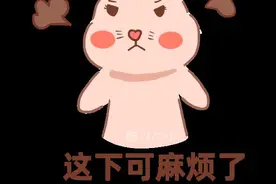 她在三亚游玩吃下“美人蚌”……判刑+罚款图片