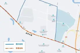 注意！南宁市这些公交线路有调整，有经过你家的吗？图片