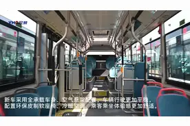 烟台新一批52台纯电动空调公交车上线投运图片