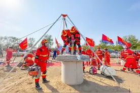 专业！这支队伍为防范风险赋能！图片