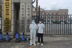 自寄快递骗理赔，一年内17次“薅羊毛”，被拘图片