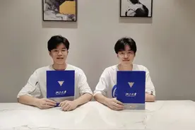 高考成绩同分！杭州这对双胞胎都被浙大录取了图片