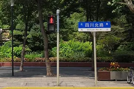 老地方·老故事图片