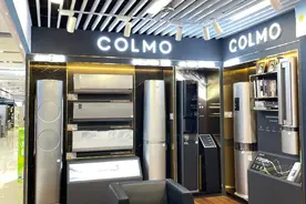 气温超过40℃空调也要罢工？业内人士：要加强散热，设定温度不宜过低图片