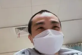 搞笑博主“菜花蛇”抗癌13年，被称为最励志段子手图片