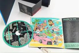 咖喱3000乐队新专辑上线 走出朋克舒适圈图片