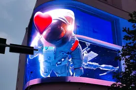 中山路裸眼3D火出圈！幕后团队让青岛西部老城从亮起来到靓起来图片