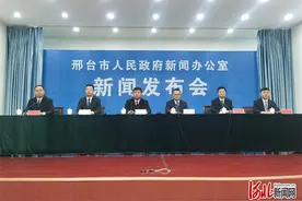 非凡十年 | 河北沙河：“冀南明珠”璀璨夺目图片