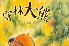 约一场精彩演出，伴你度过夏末！图片