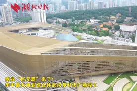 商业“巨无霸”来了！华中最大商业综合体武汉梦时代广场竣工图片