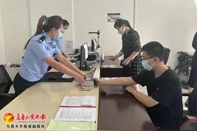 乌鲁木齐市身份证受理点增至86个 办户政业务可选择就近派出所图片