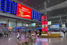 成都东站正常运行 离蓉旅客需提供48小时核酸阴性证明图片