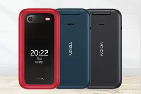 429元！诺基亚“折叠机”2660 Flip开启预售 又土又潮图片