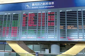 长水机场21分钟17趟航班抵昆！暑期来云南旅游成为“时下顶流”图片