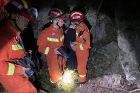 湖南姑娘来西湖边爬山，脚滑摔倒昏迷近5小时，醒来后天已黑……图片