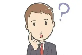 又是一年毕业季，如何为新入职员工和实习生预扣预缴个税？申报操作看这里图片