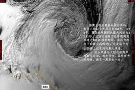 南极和北极，哪个更冷？图片