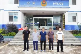 为找“烟钱”相邀上山偷树皮，这仨亲兄弟“栽”了图片