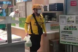 美团外卖在成华区启动“内循环”式配送服务 打通管控区居民物资配送最后100米图片