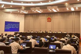 浙江修改失业保险条例 领取标准提高到最低工资标准的90%图片